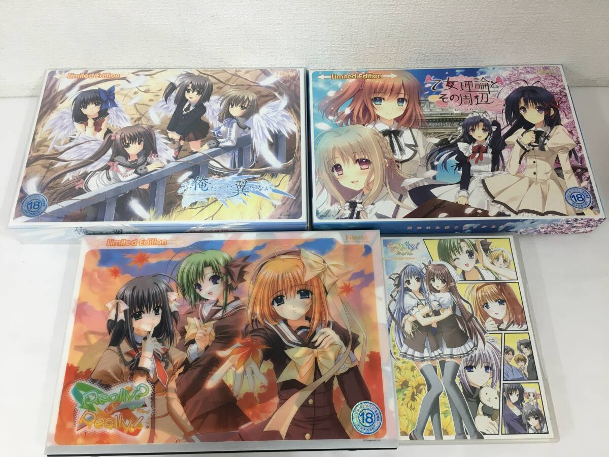 Yahoo!オークション -「limited-edition」(一般) (Windows)の落札相場