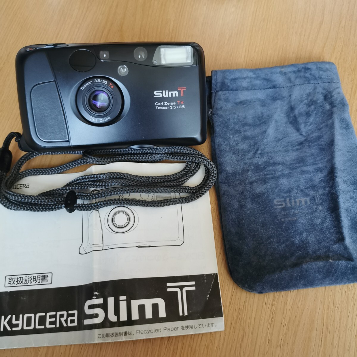 Yahoo!オークション -「カールツァイス」(コンパクトカメラ) (フィルム