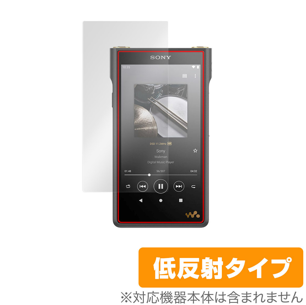 2026年最新】Yahoo!オークション -sony wm1zm2の中古品・新品・未使用