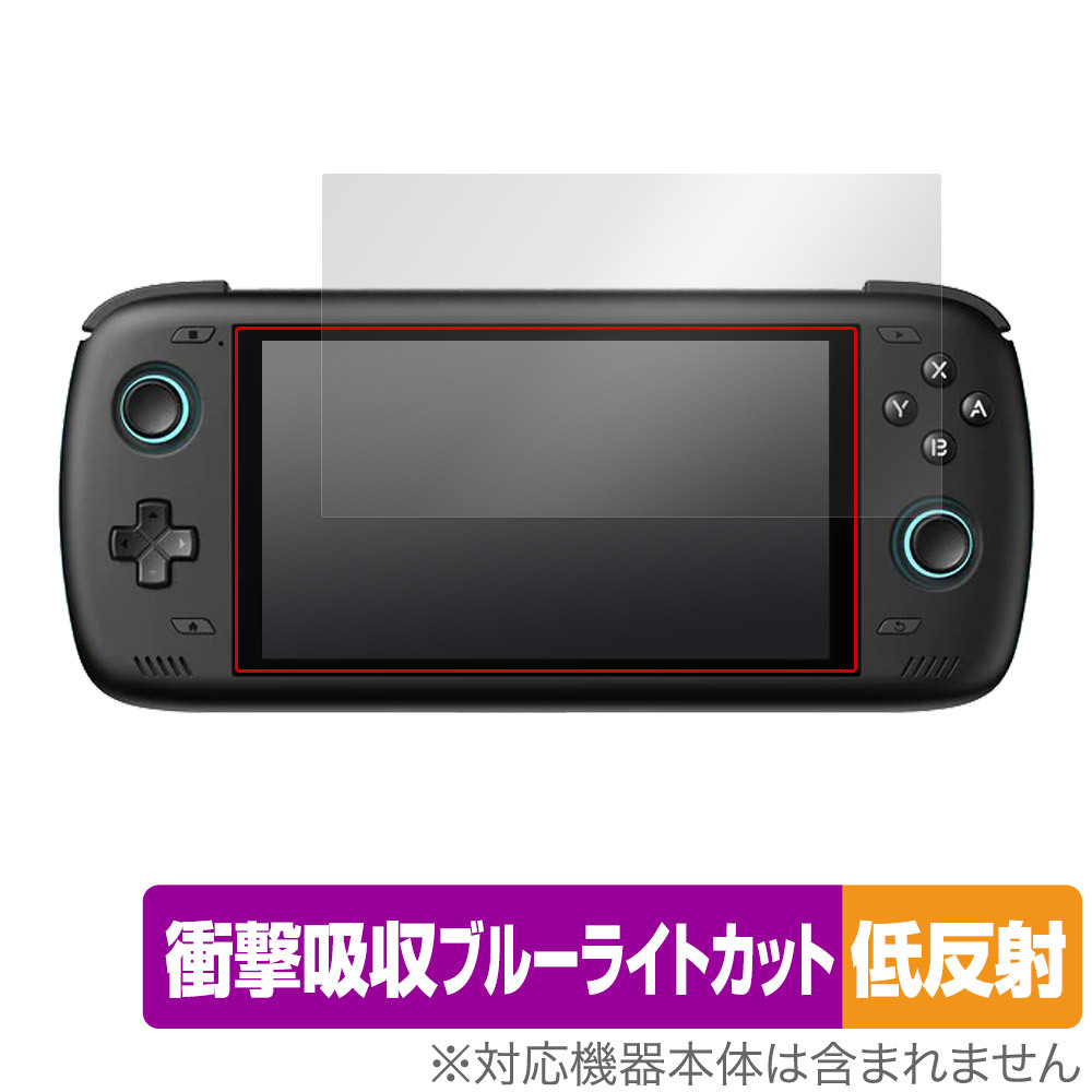 2026年最新】AYN Odin2 携帯型ゲーム機 - Yahoo!オークション