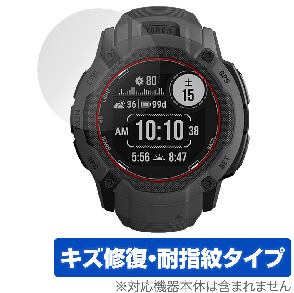 2026年最新】Yahoo!オークション -garmin instinct 2x dual powerの