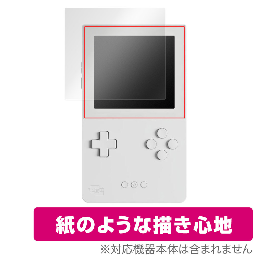 2026年最新】Analogue Pocketの商品一覧 - Yahoo!オークション