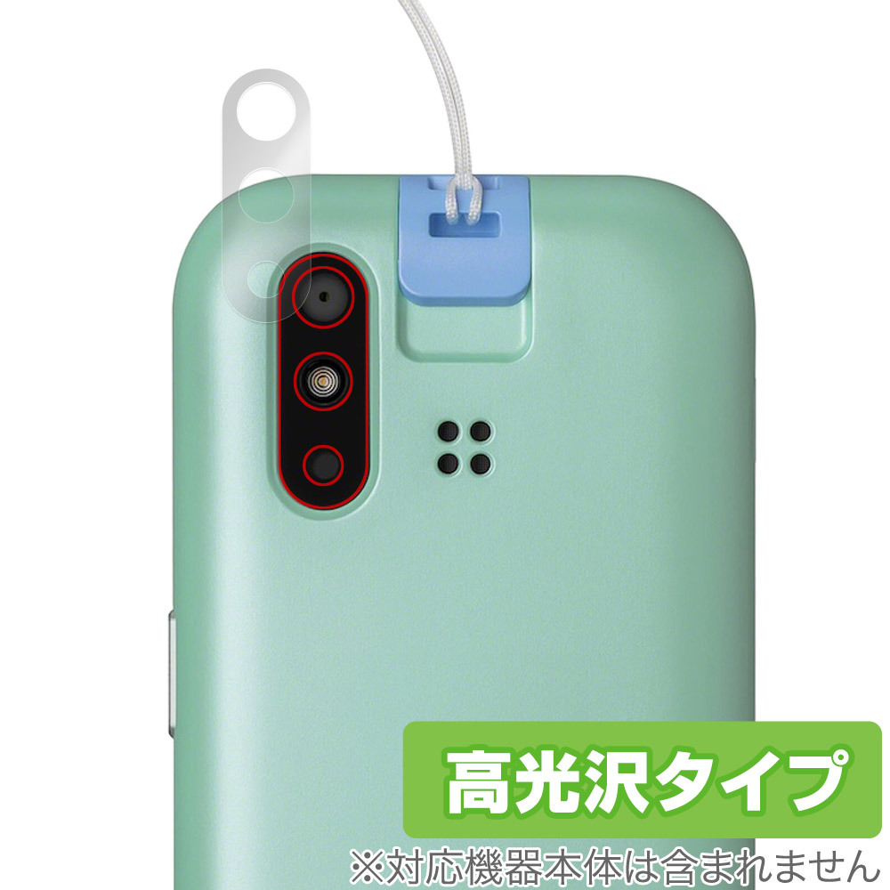 2026年最新】Yahoo!オークション -#mamorinoの中古品・新品・未使用品一覧
