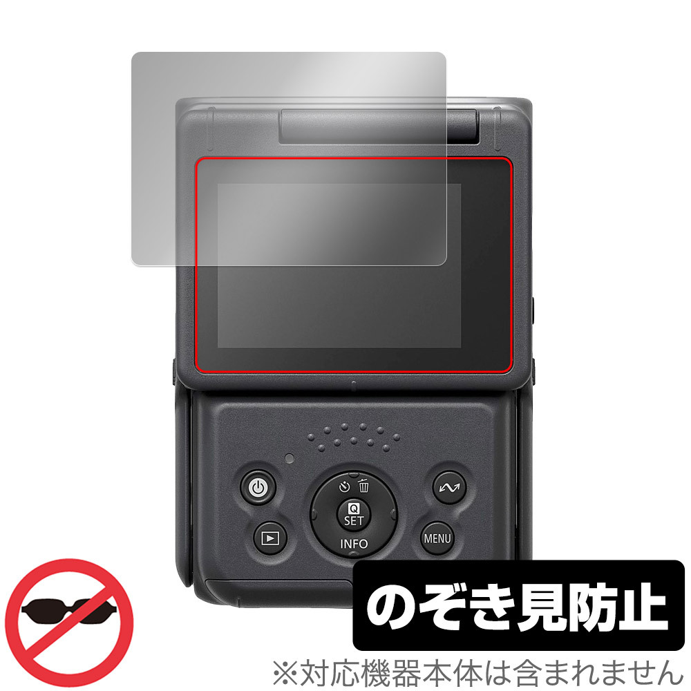 2026年最新】Yahoo!オークション -powershot v10の中古品・新品・未
