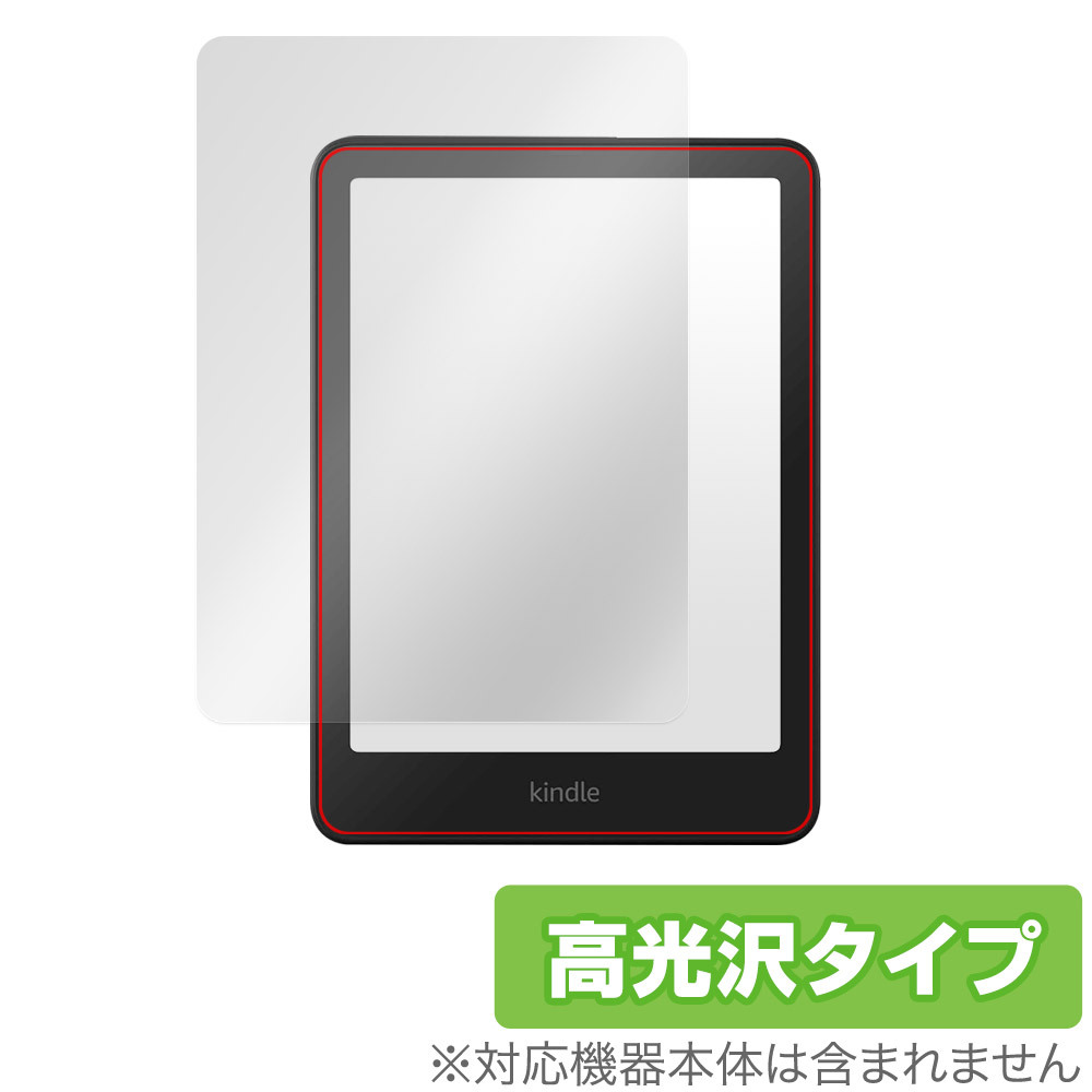 2026年最新】Yahoo!オークション -kindle paperwhite(コンピュータ)の