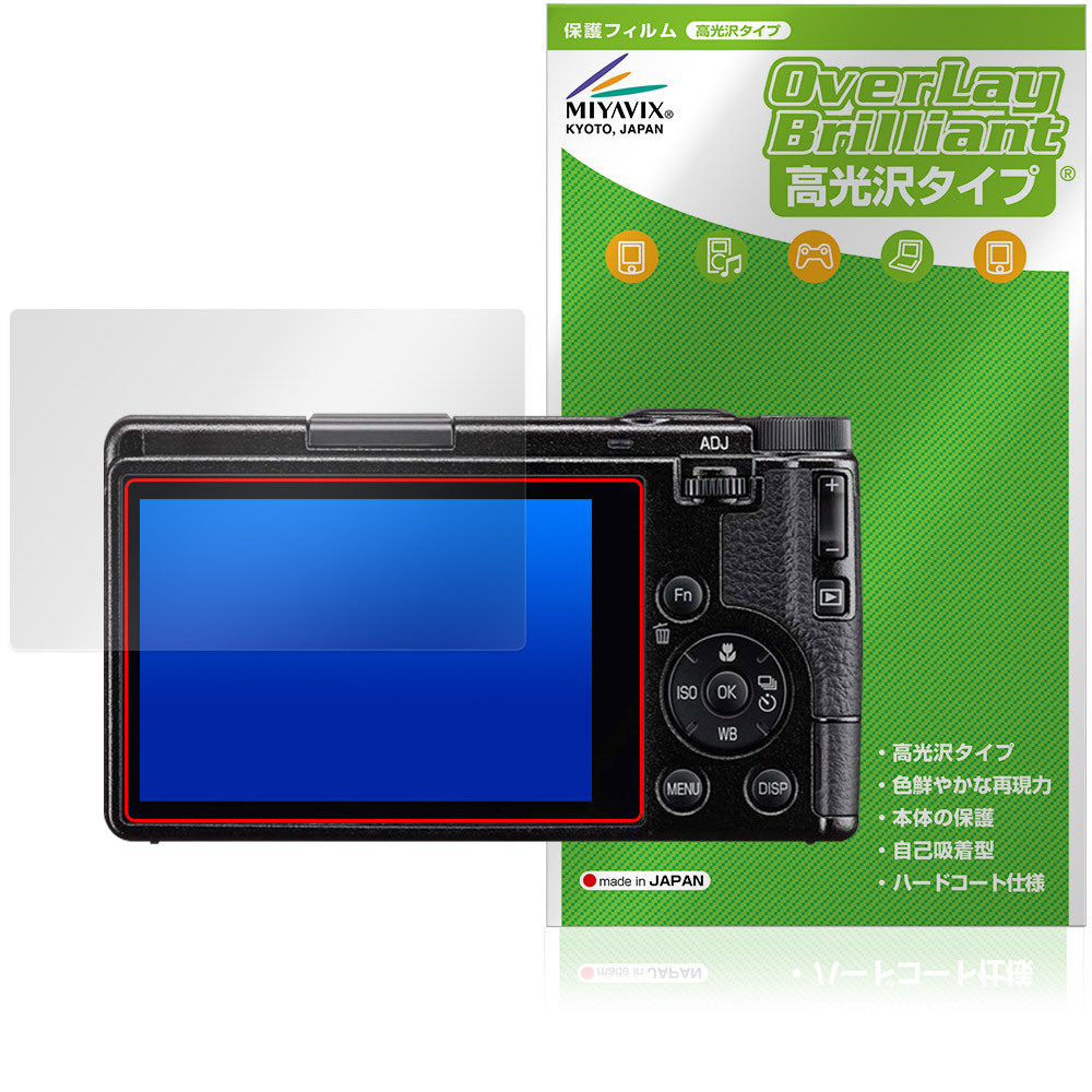 2026年最新】Yahoo!オークション -ricoh gr Ⅳの中古品・新品・未使用