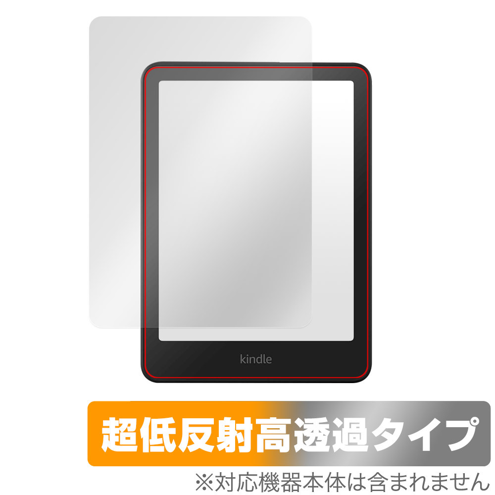 2026年最新】Yahoo!オークション -kindle paperwhite(コンピュータ)の
