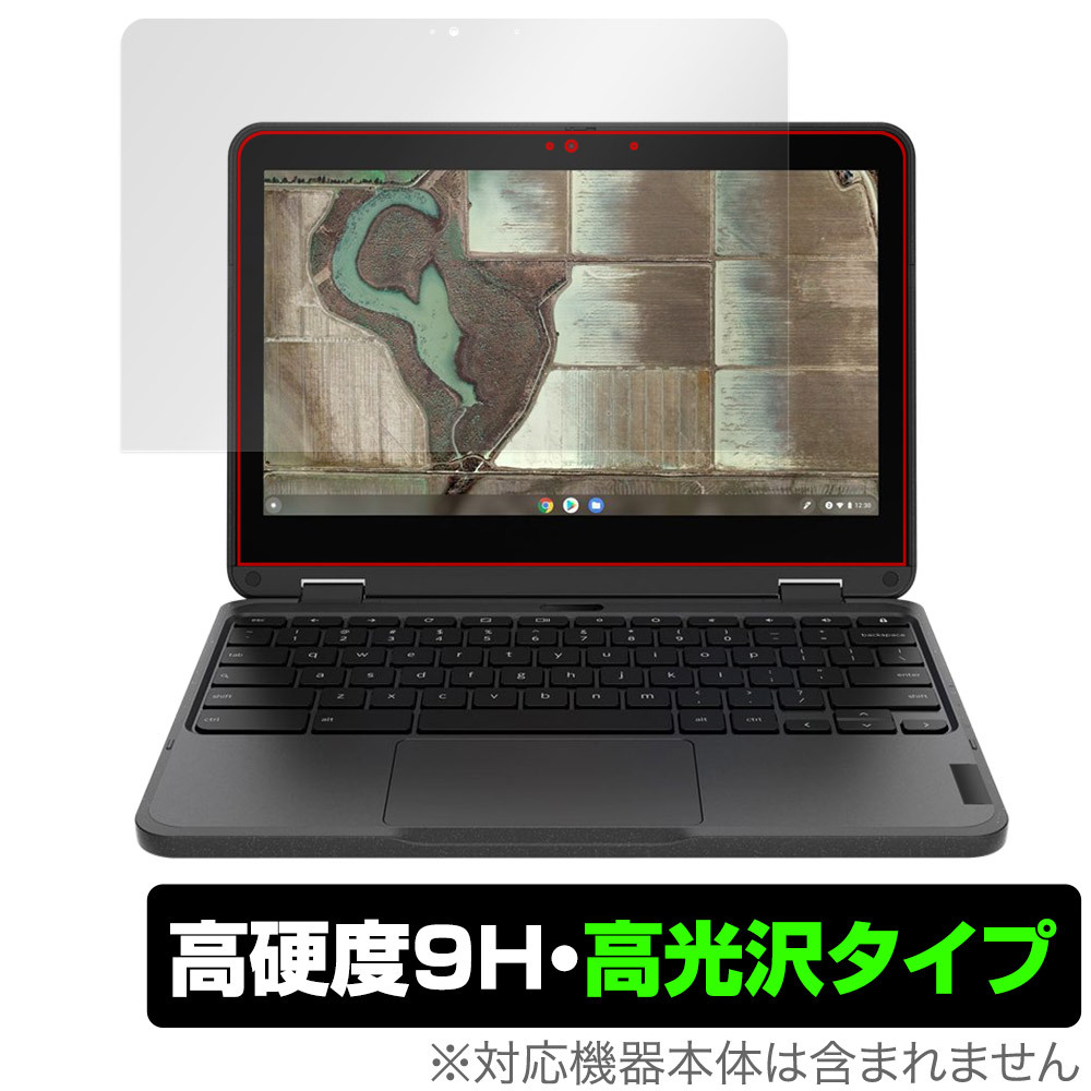 2026年最新】Yahoo!オークション -lenovo 500e chromebookの中古品