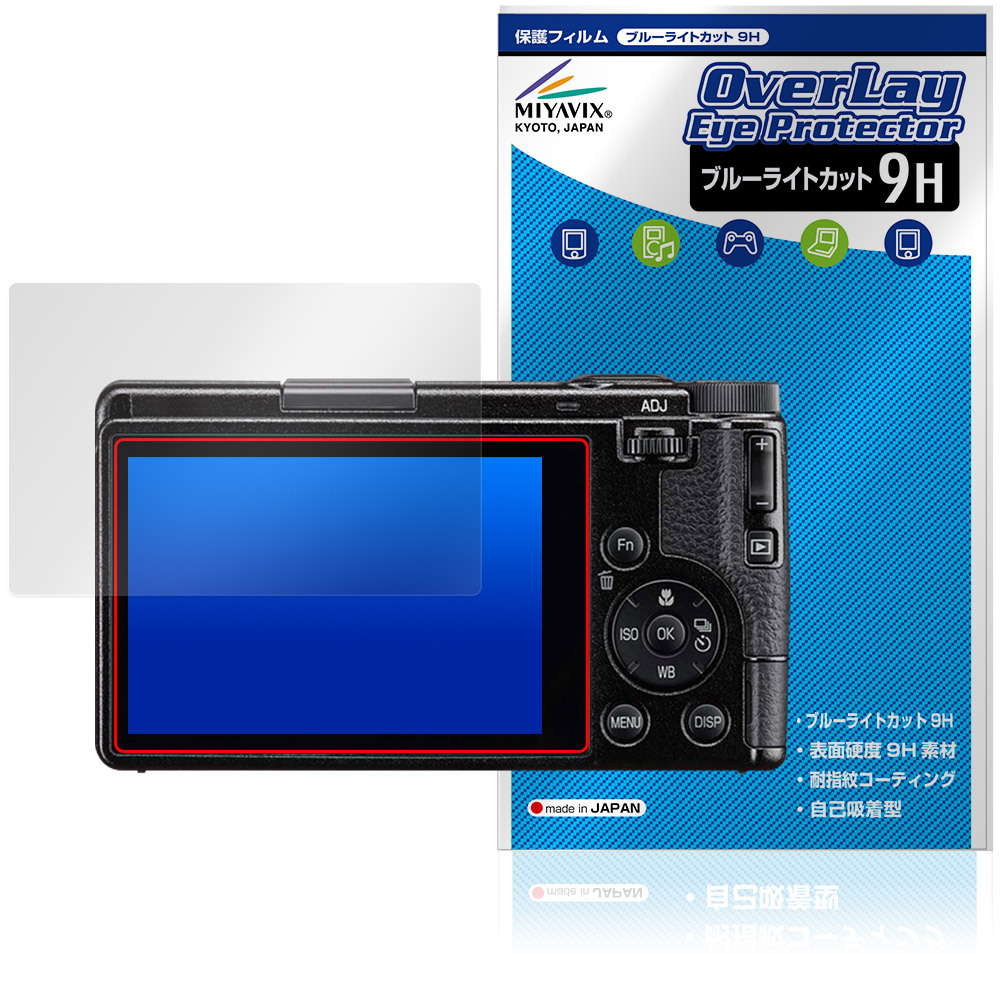 2026年最新】Yahoo!オークション -grデジタルⅣの中古品・新品・未使用