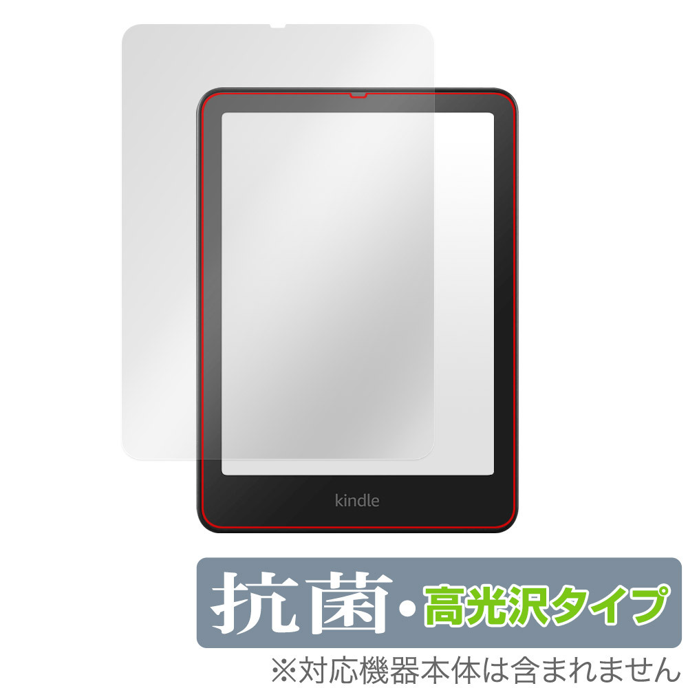 2026年最新】Yahoo!オークション -kindle paperwhite(コンピュータ)の