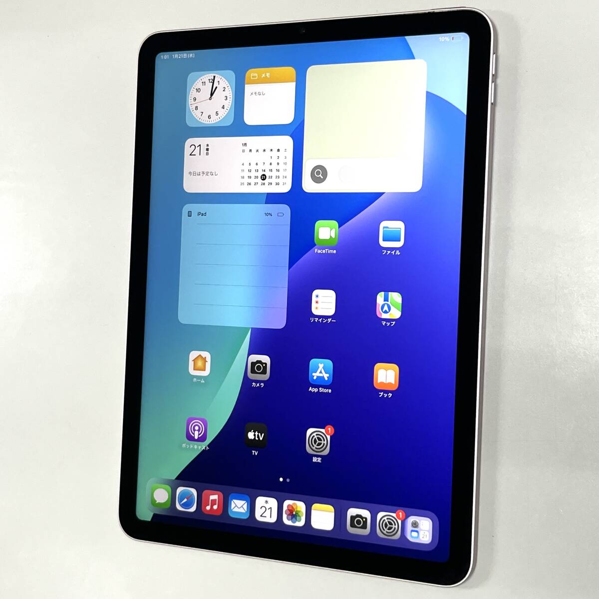 Yahoo!オークション -「ipad air 第5世代 64gb」の落札相場・落札価格