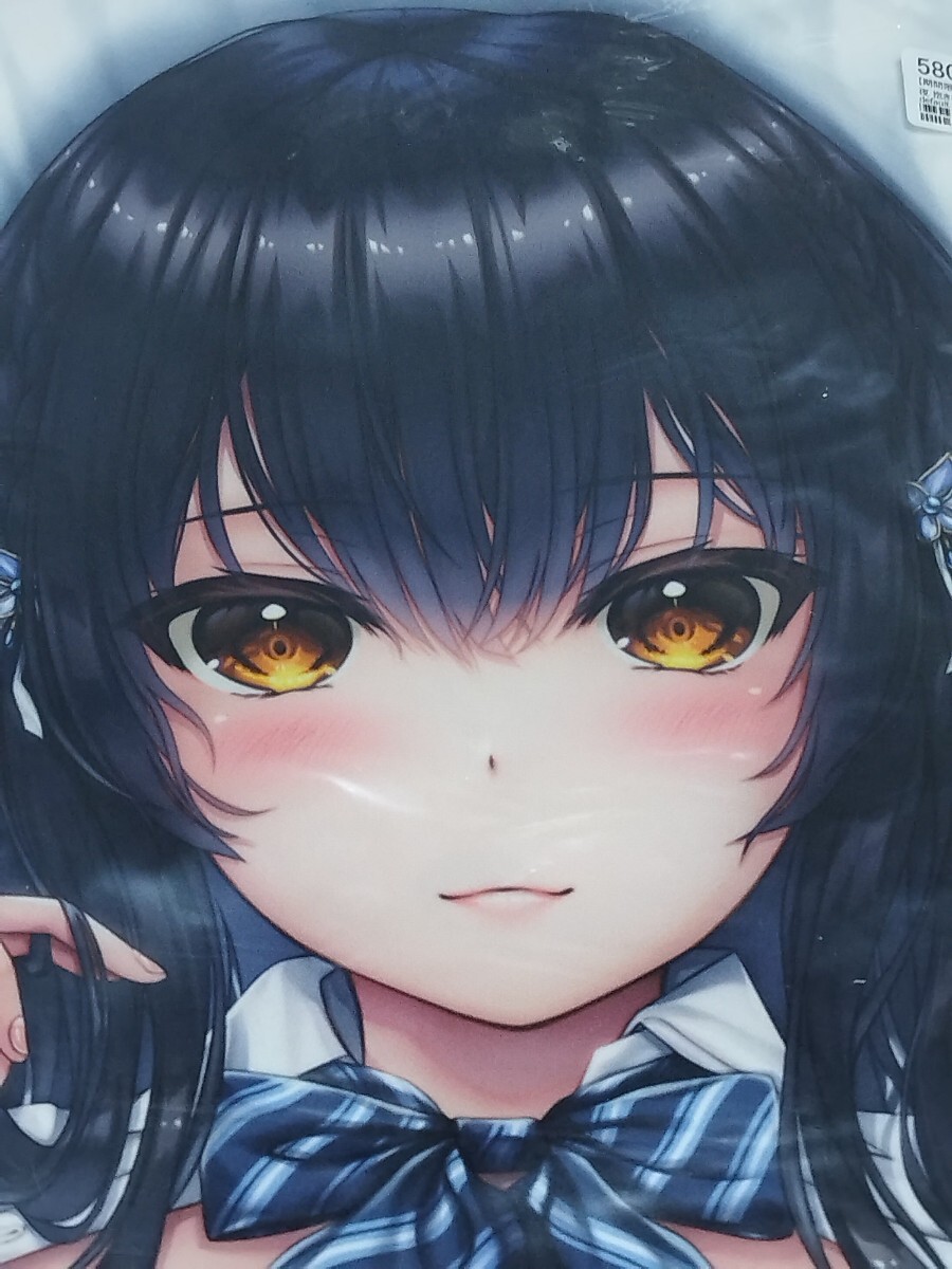 Yahoo!オークション -「卯花ぽちこ 抱き枕カバー」(抱き枕) の落札相場