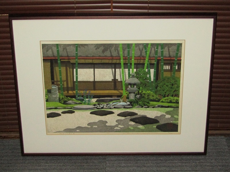 2026年最新】Yahoo!オークション -#井堂雅夫の中古品・新品・未使用品一覧