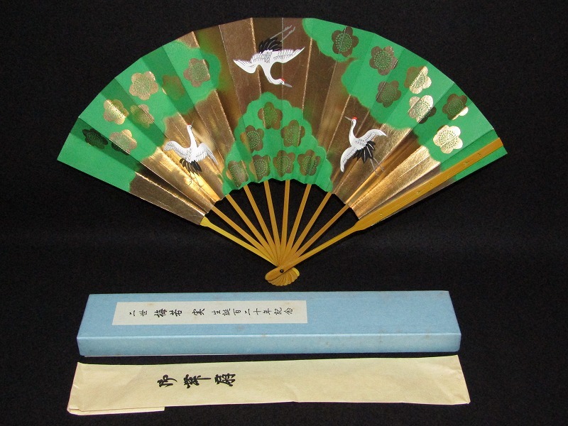 2026年最新】Yahoo!オークション -仕舞 扇の中古品・新品・未使用品一覧