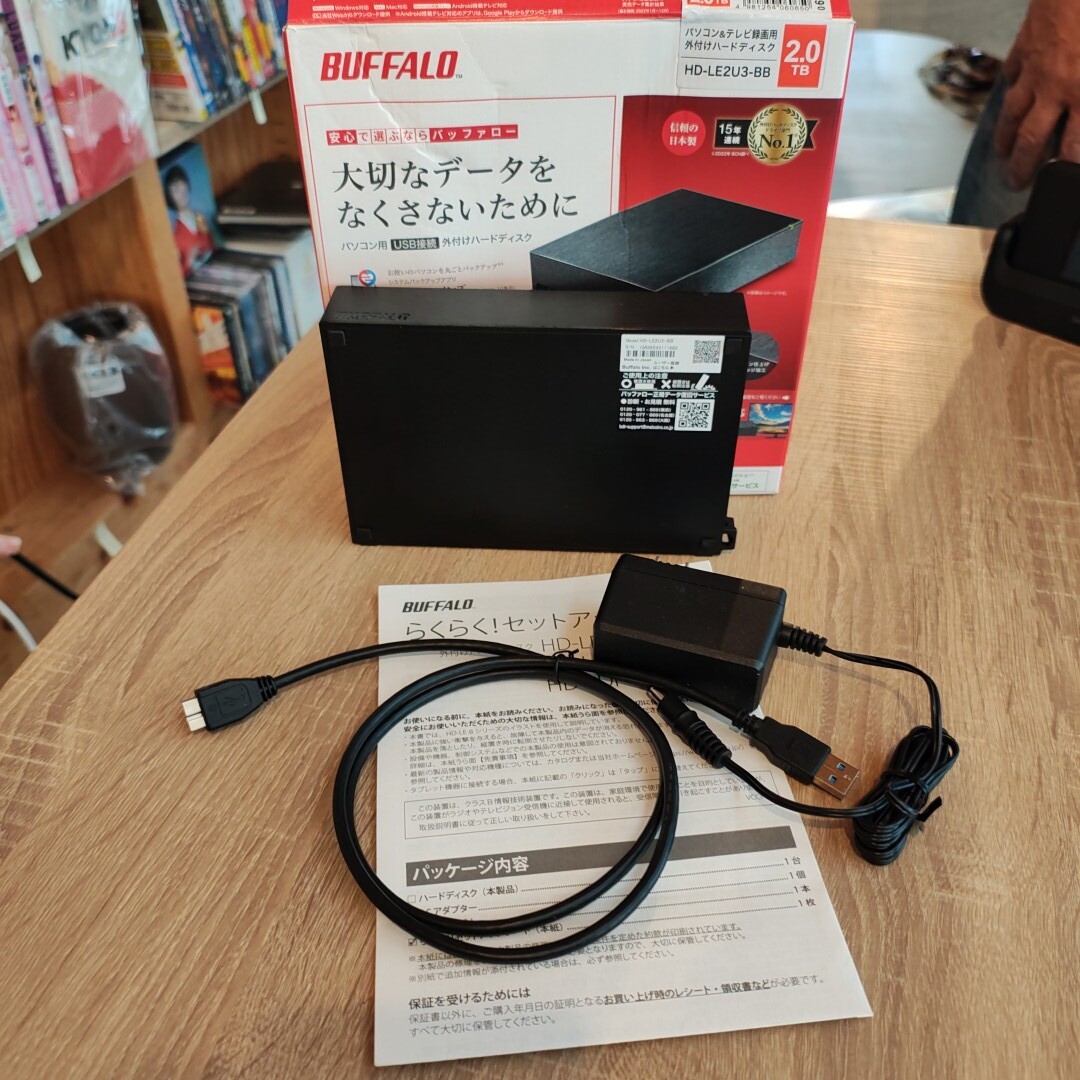 2026年最新】Yahoo!オークション -バッファロー 外付けhdd 2tbの中古品