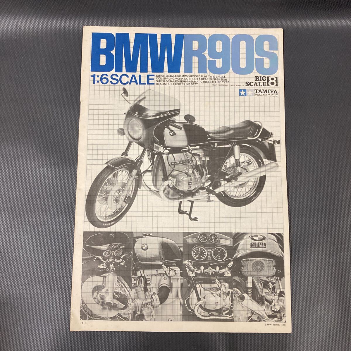 Yahoo!オークション -「タミヤ 1／6 bmw r90s」の落札相場・落札価格