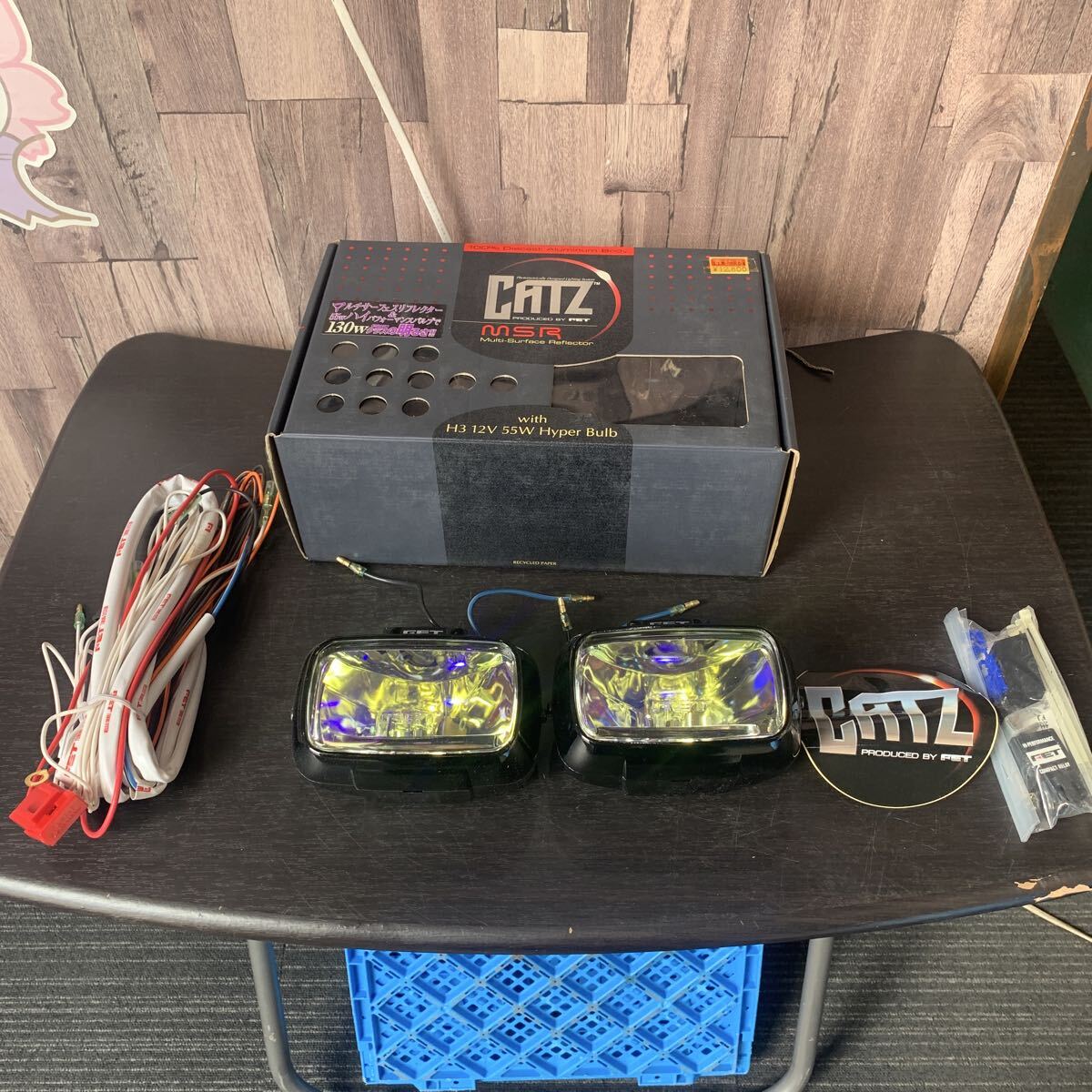 Yahoo!オークション -「catz」(フォグランプ) (ライト)の落札相場