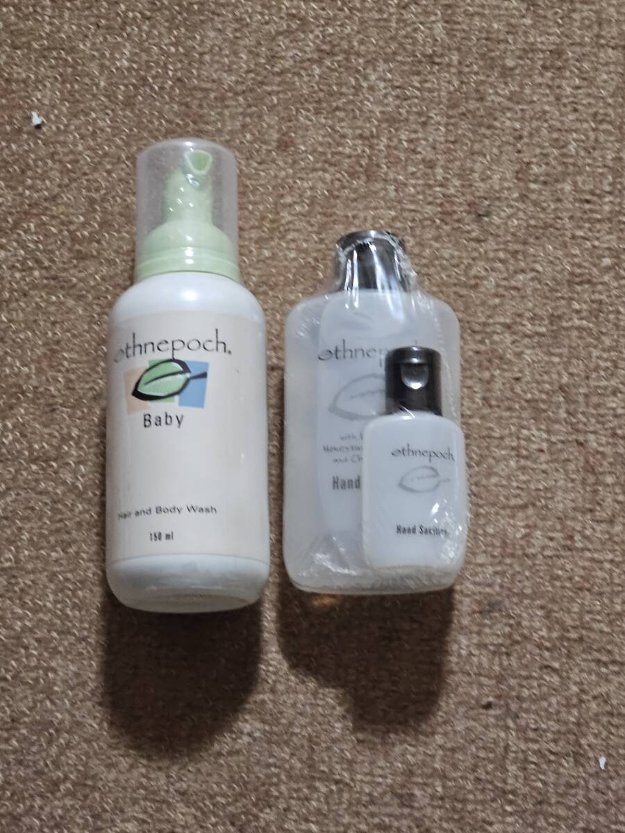 2026年最新】Yahoo!オークション -ニュースキンの中古品・新品・未使用