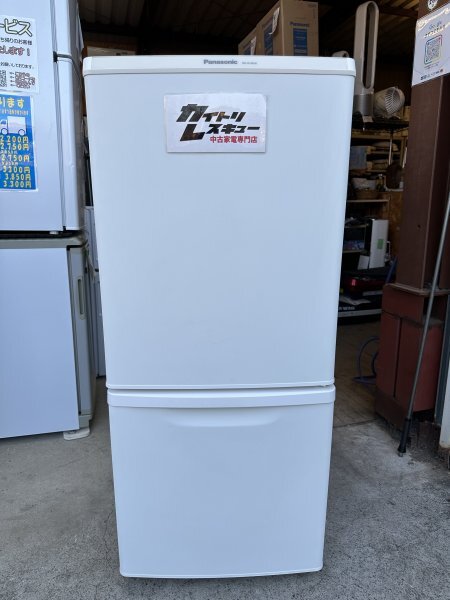 パナソニック NR-B14BW オークション比較 - 価格.com