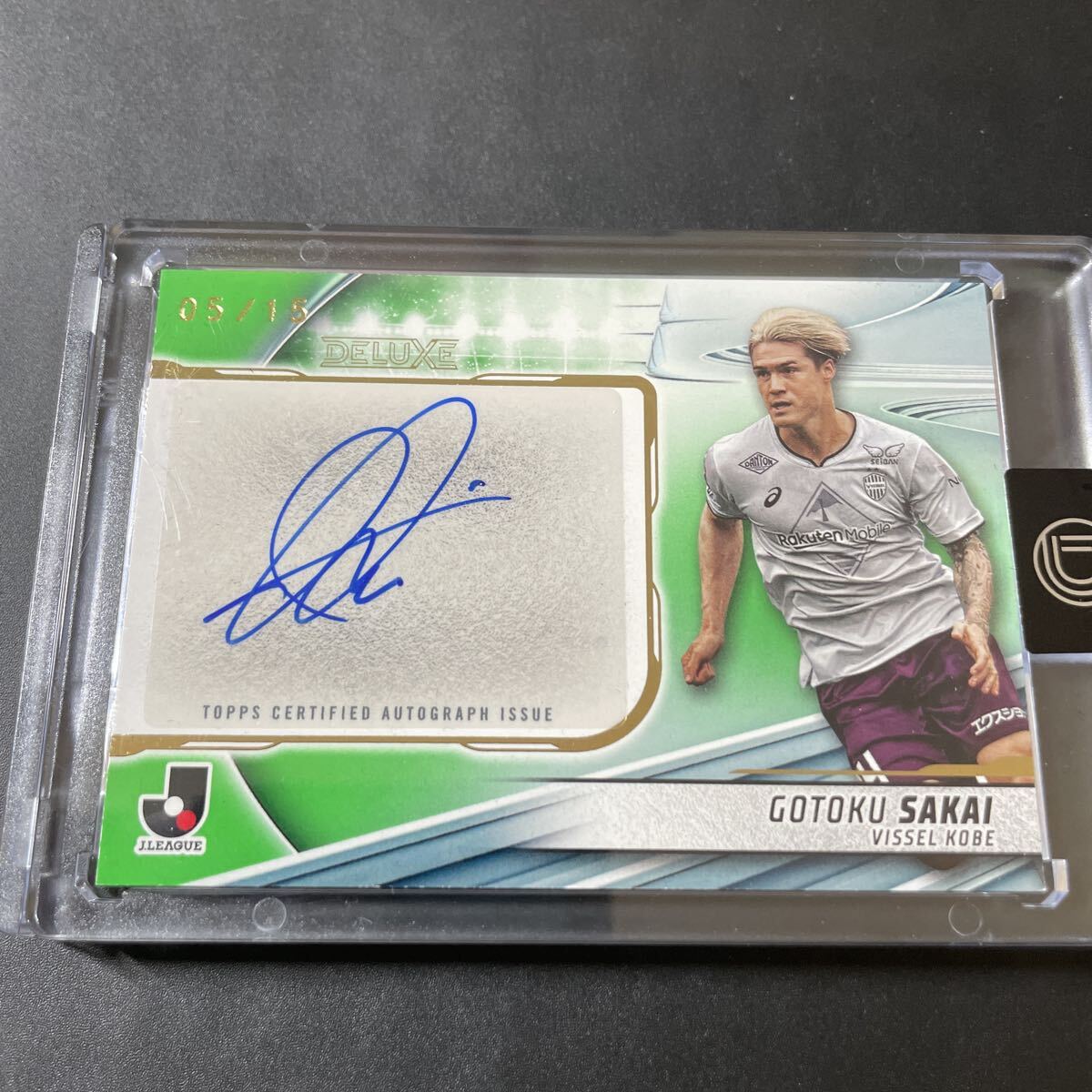 Yahoo!オークション -「酒井高徳 サイン」(シングルカード) (サッカー