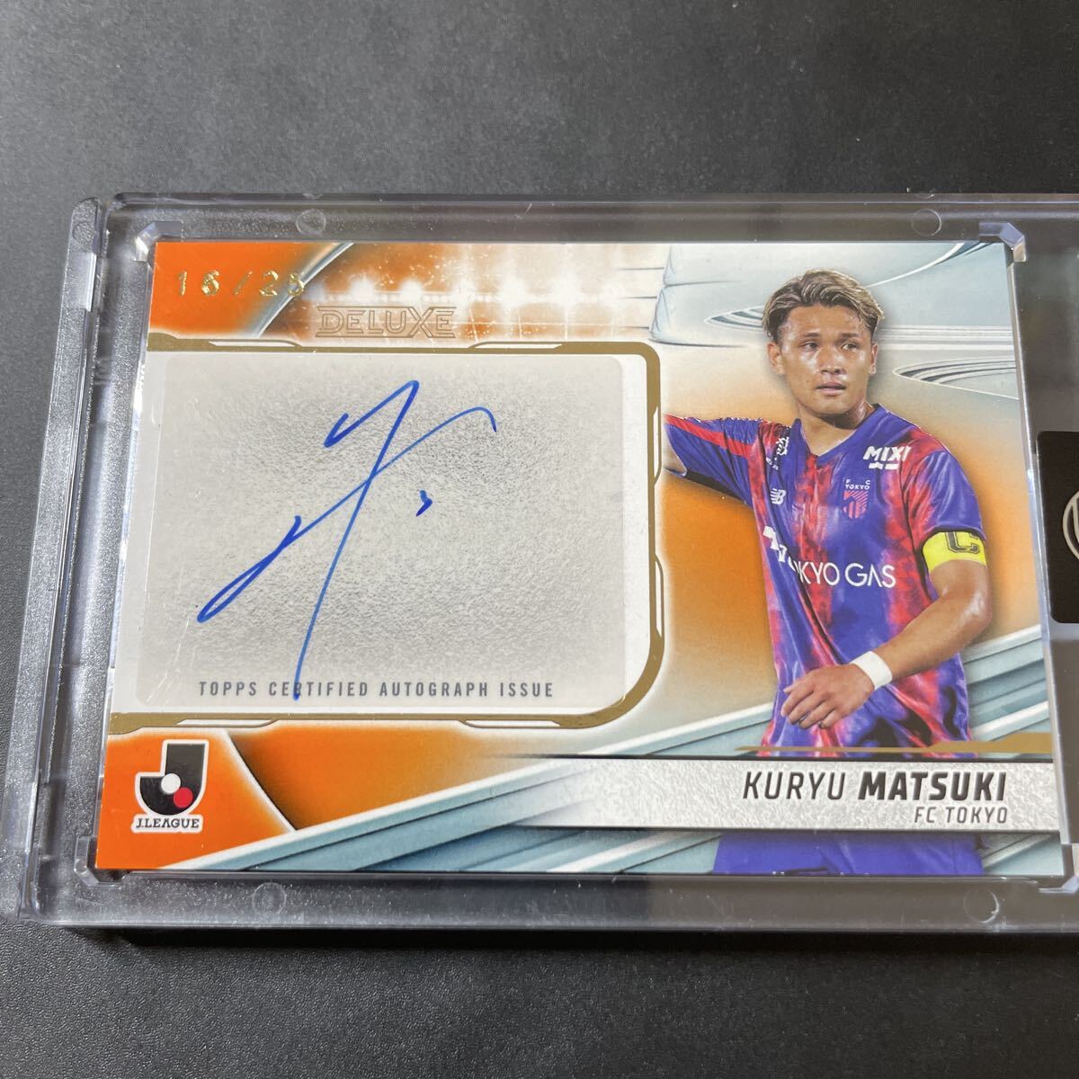 Yahoo!オークション -「松木玖生 サイン」の落札相場・落札価格