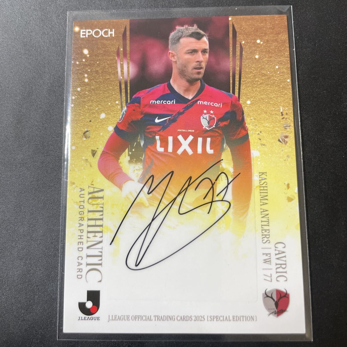 Yahoo!オークション -「鹿島アントラーズ サイン」の落札相場・落札価格