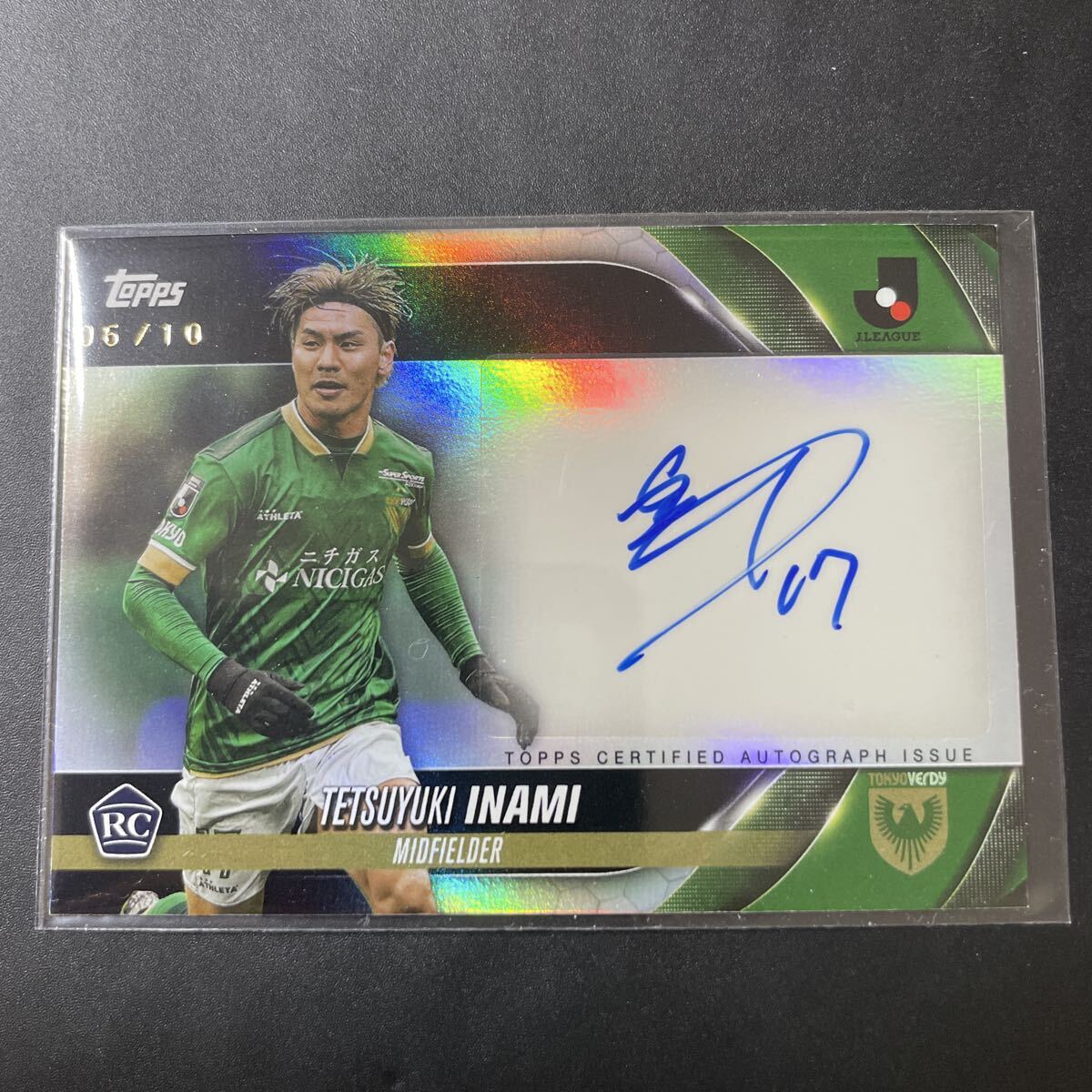 Yahoo!オークション -「直筆サインカード ヴェルディ」(サッカー