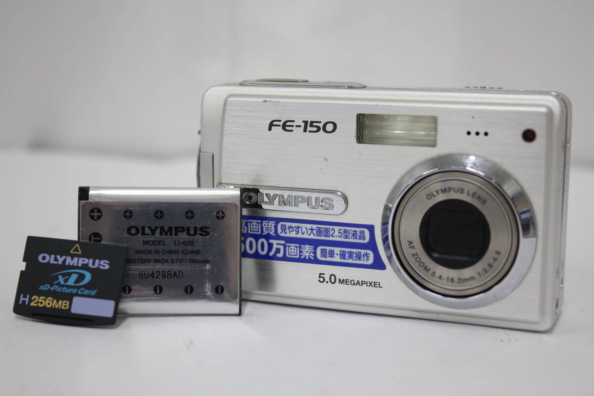 Yahoo!オークション -「fe-150」(家電、AV、カメラ) の落札相場・落札価格