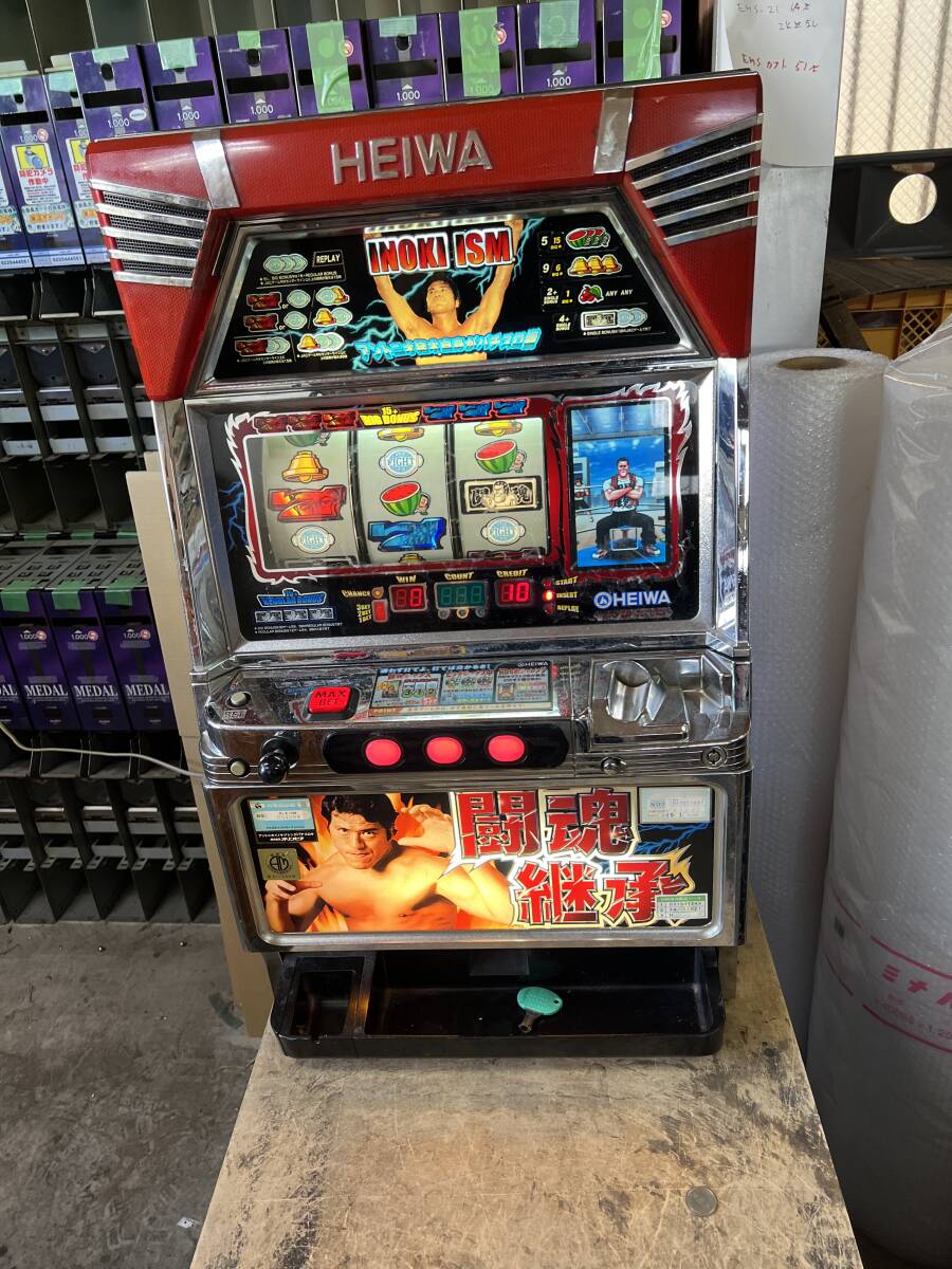 2026年最新】Yahoo!オークション -アントニオ猪木 パチスロの中古品