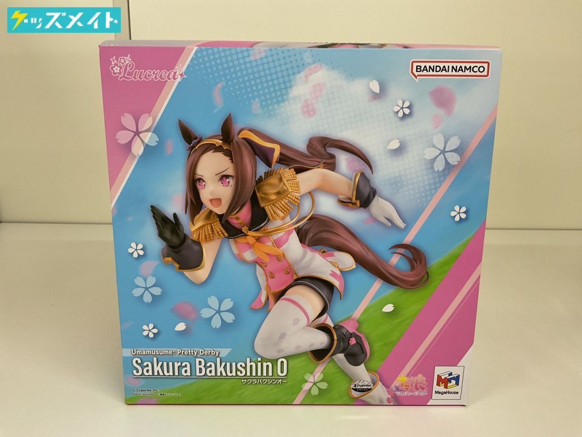 Yahoo!オークション -「ウマ娘 フィギュア サクラバクシンオー」の落札
