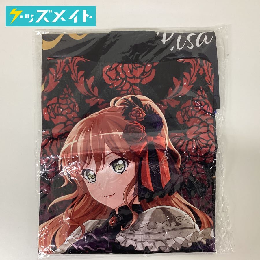 Yahoo!オークション -「バンドリ 法被」(その他) の落札相場・落札価格