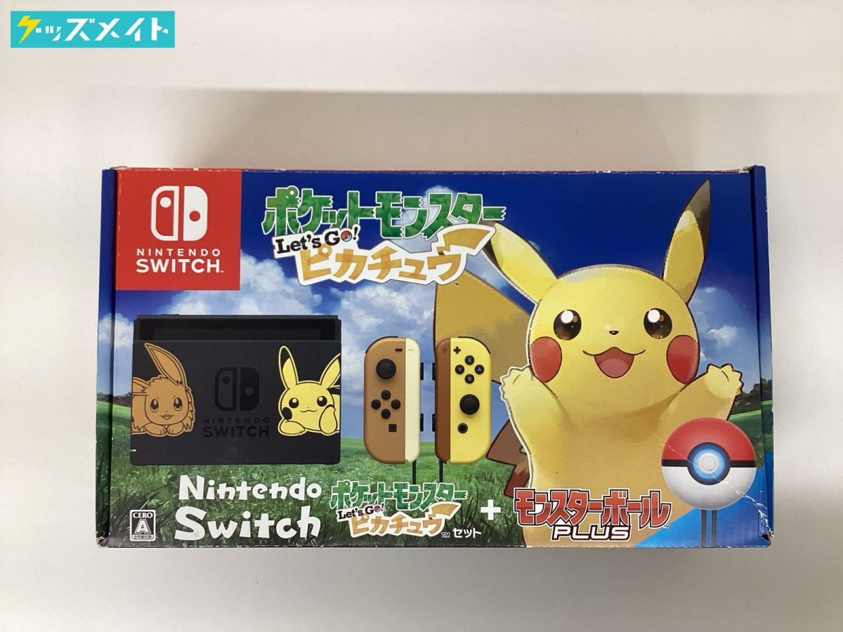 Yahoo!オークション -「ピカチュウ switch」(ニンテンドースイッチ本体