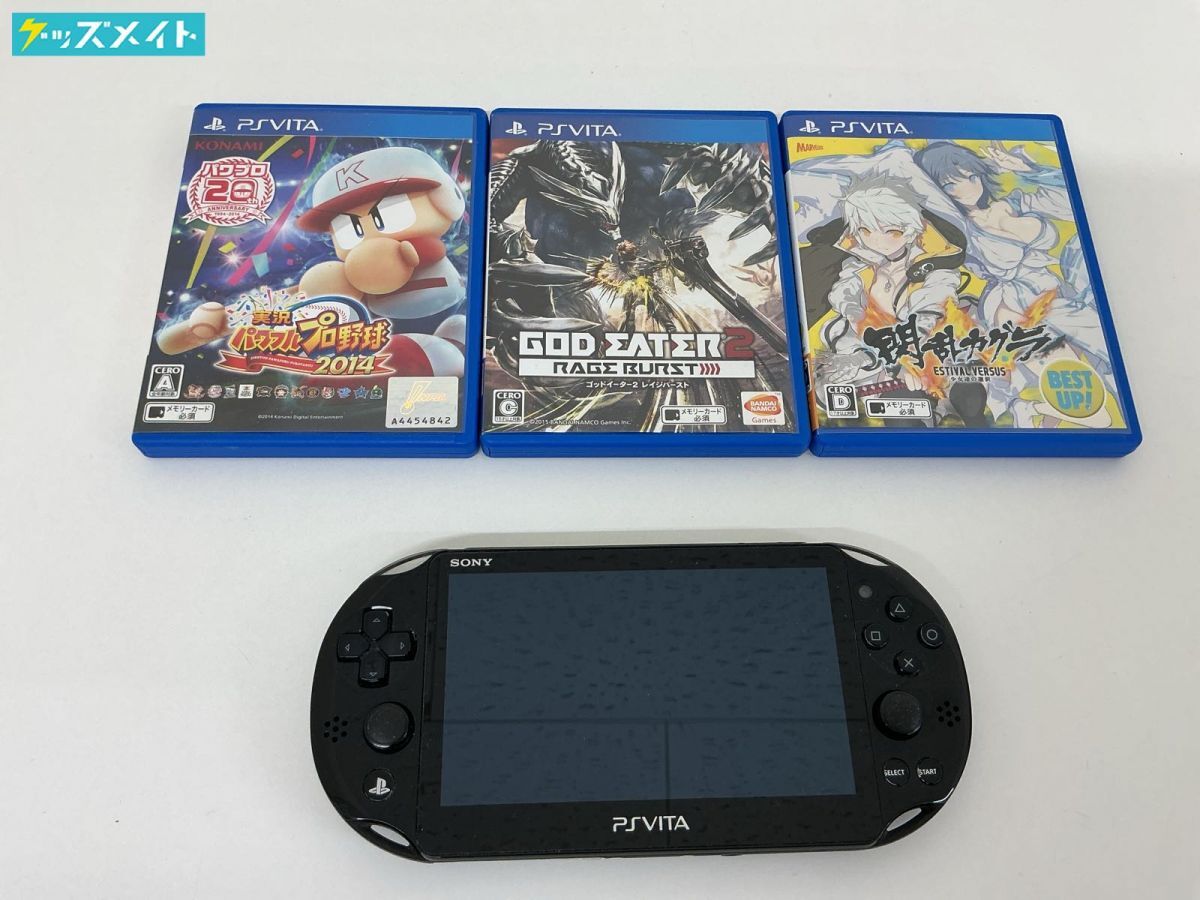 Yahoo!オークション -「psvita ソフト まとめ」の落札相場・落札価格