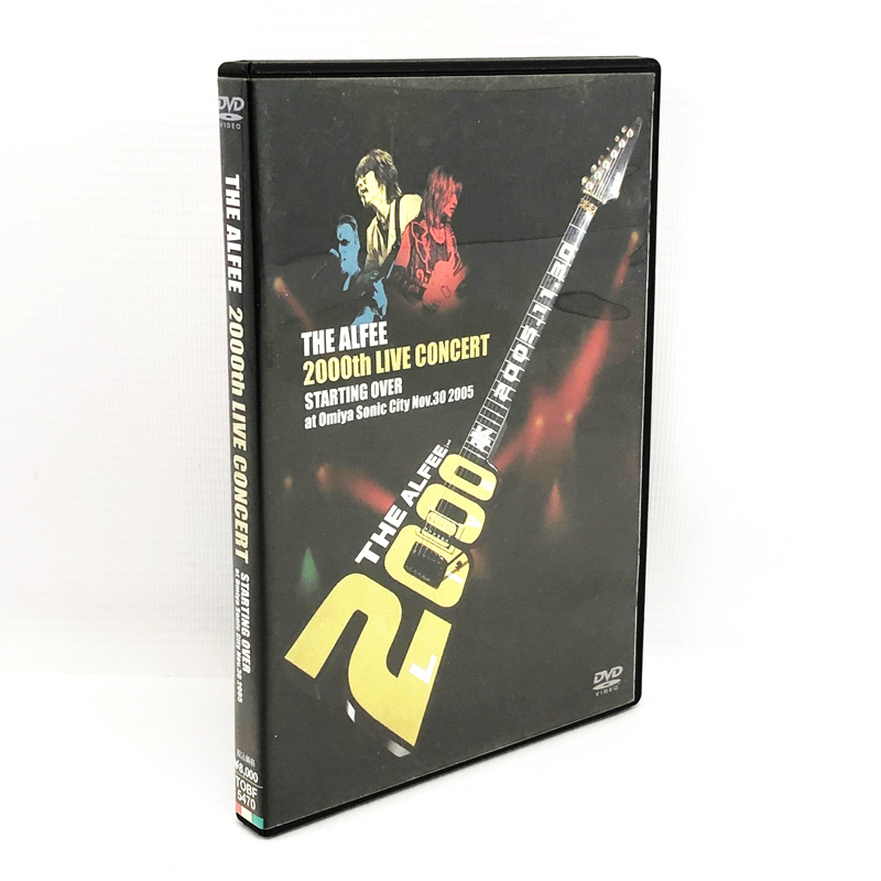 Yahoo!オークション -「the alfee dvd 2000」の落札相場・落札価格