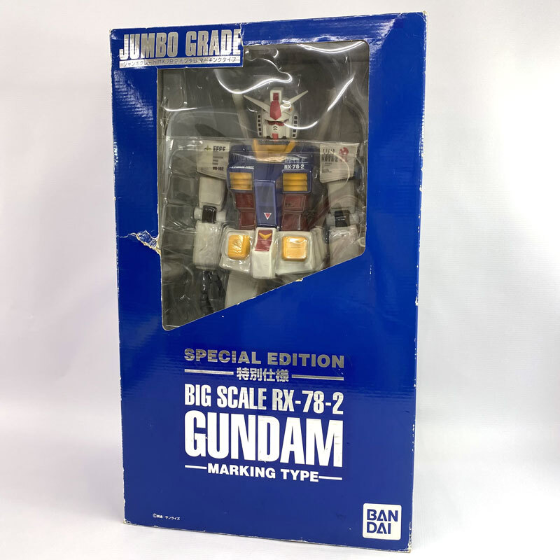 Yahoo!オークション -「ジャンボグレード rx-78-2 ガンダム」の落札
