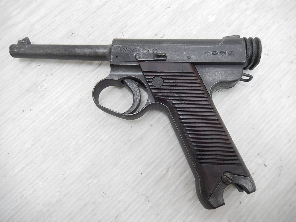 Yahoo!オークション -「マルイ南部十四年式」の落札相場・落札価格