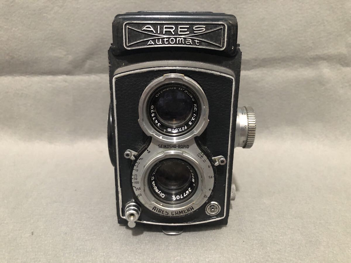 Yahoo!オークション -「aires automat」の落札相場・落札価格