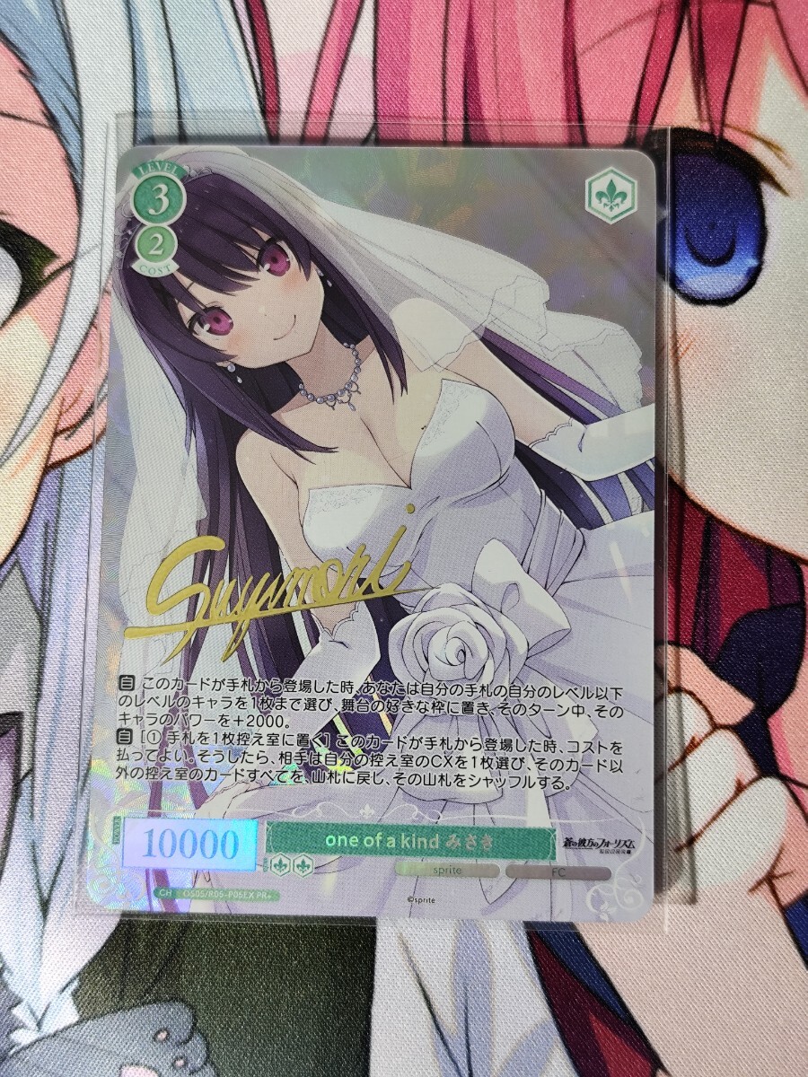 Yahoo!オークション -「あおかな」(トレーディングカードゲーム