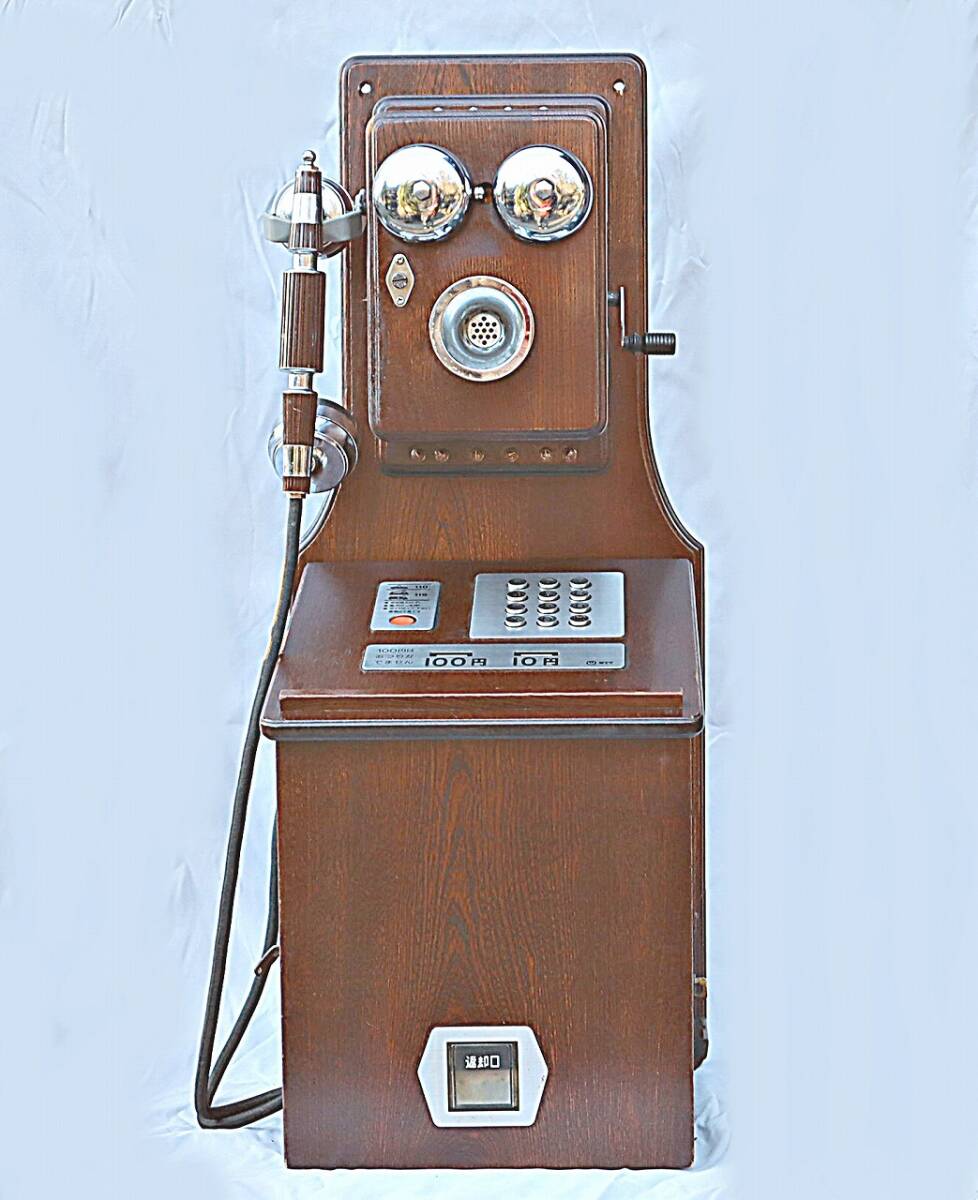 Yahoo!オークション -「クラシックピンク電話」の落札相場・落札価格