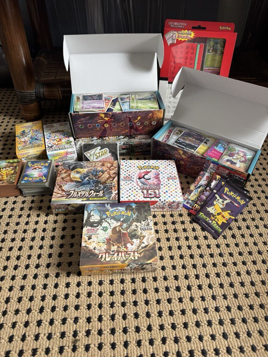 Yahoo!オークション -「box売り」(ポケモンカードゲーム