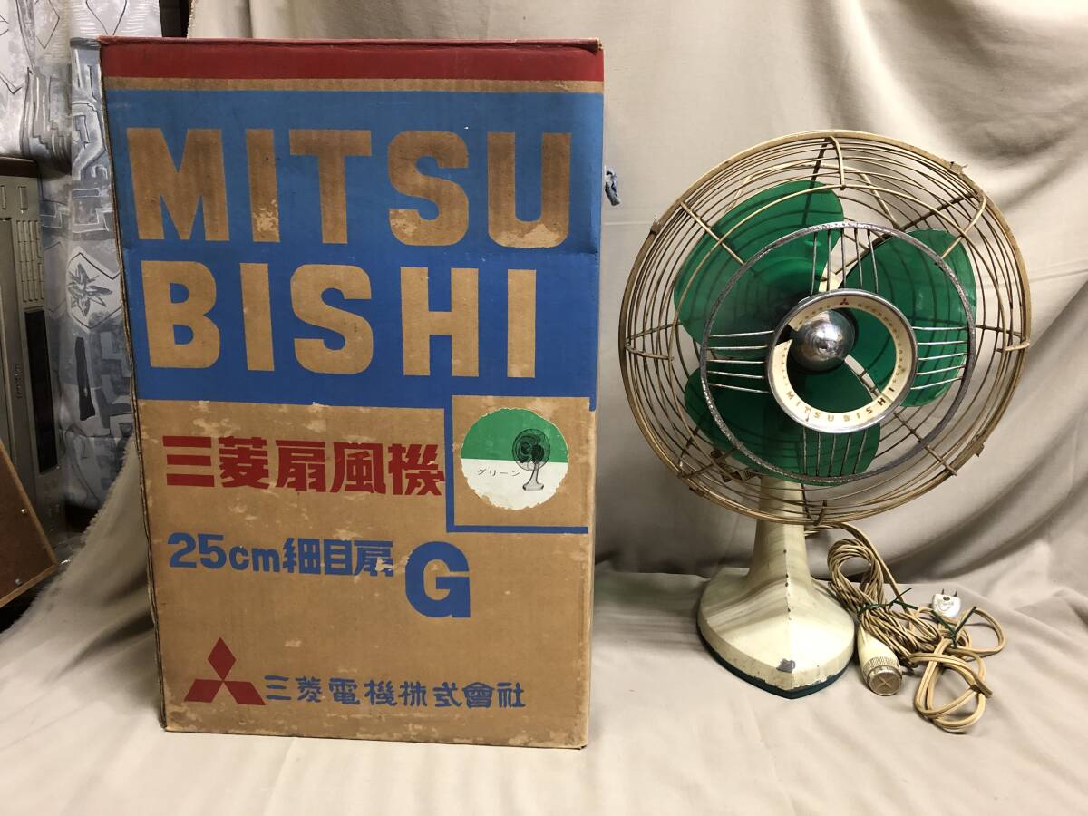2026年最新】Yahoo!オークション -昭和レトロ 三菱 扇風機の中古品