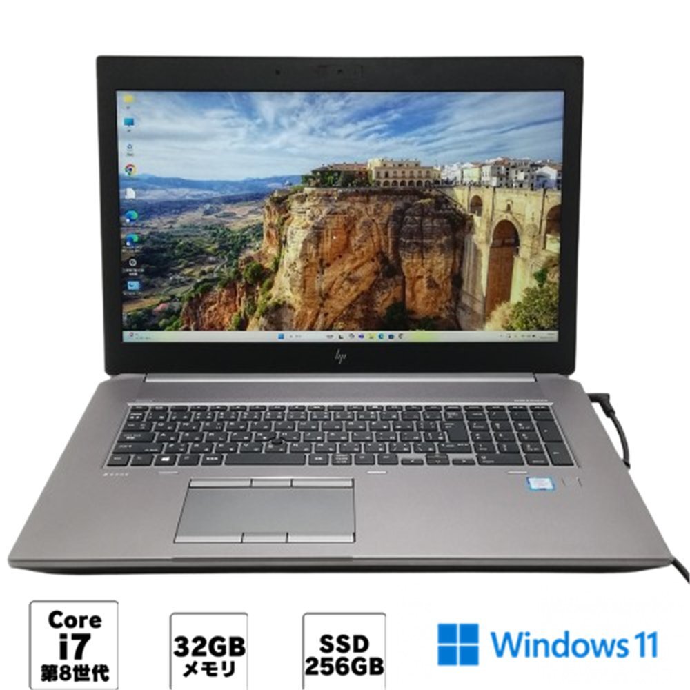 Yahoo!オークション -「hp zbook 17 g5」の落札相場・落札価格