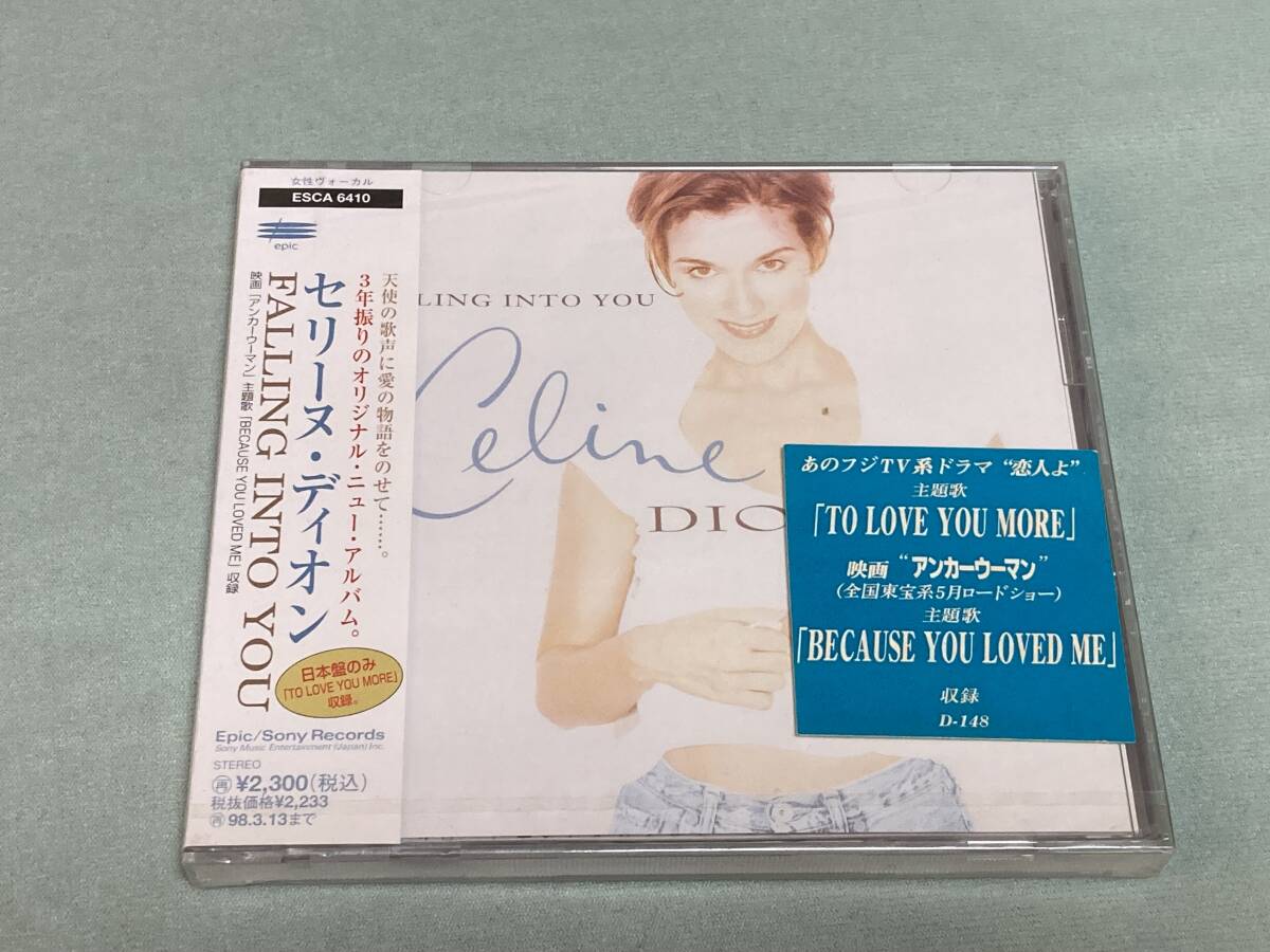 Yahoo!オークション -「celine dion falling into you」(Celine Dion