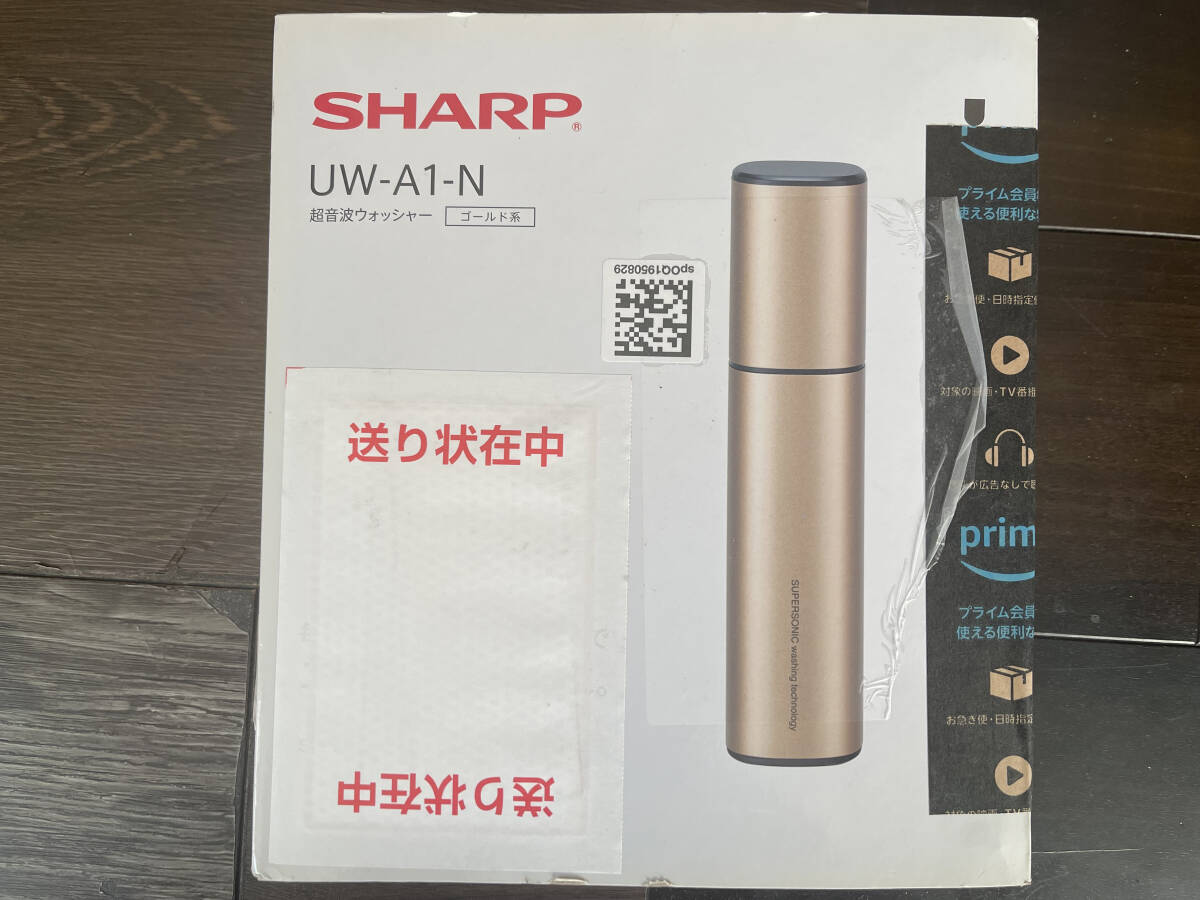 Yahoo!オークション -「超音波ウォッシャー uw-a1」の落札相場・落札価格