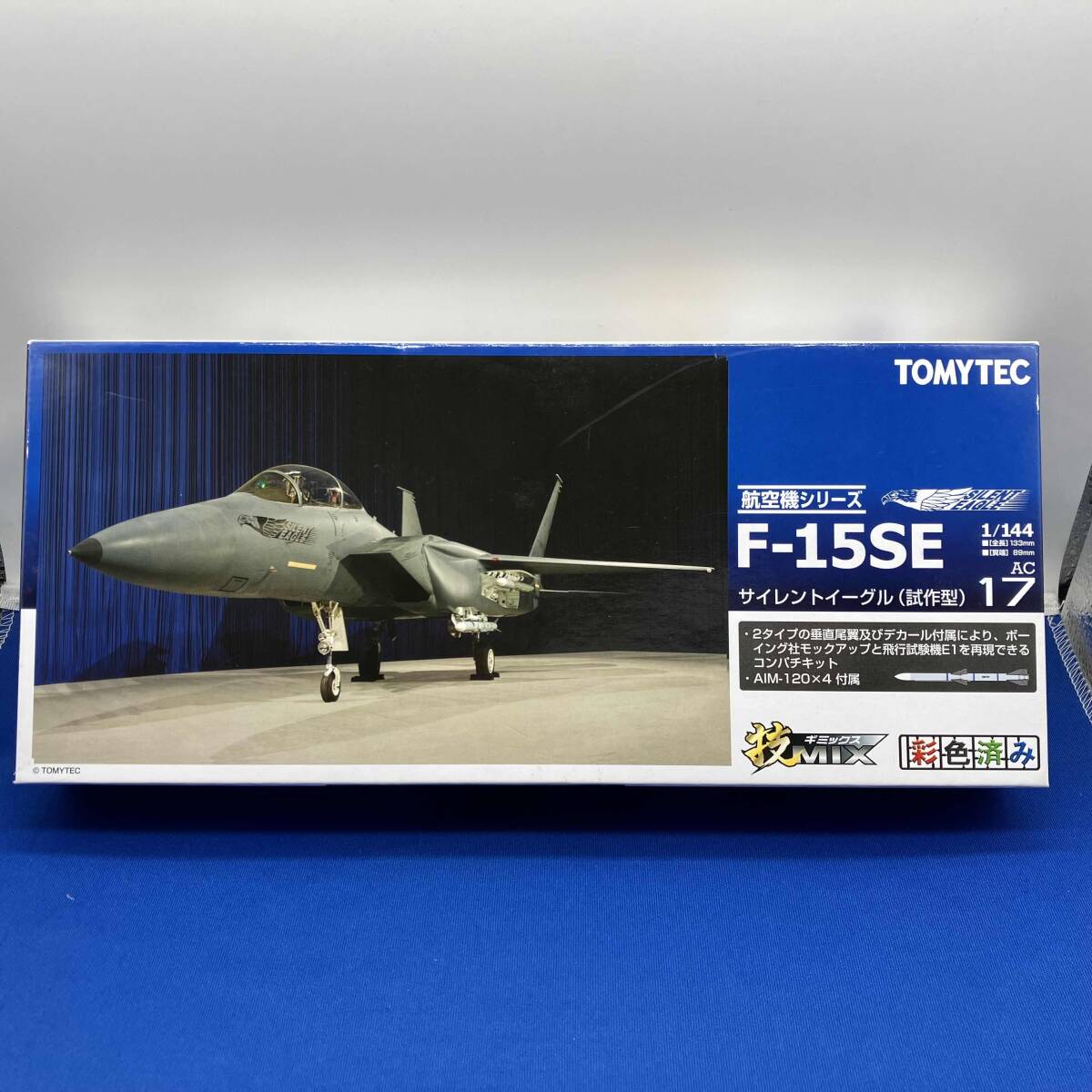 2026年最新】Yahoo!オークション -技mixの中古品・新品・未使用品一覧