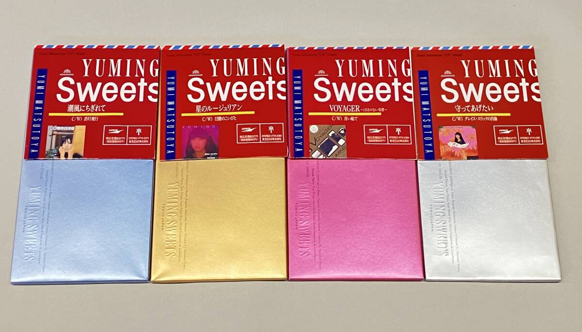 2026年最新】Yahoo!オークション -yuming sweetsの中古品・新品・未