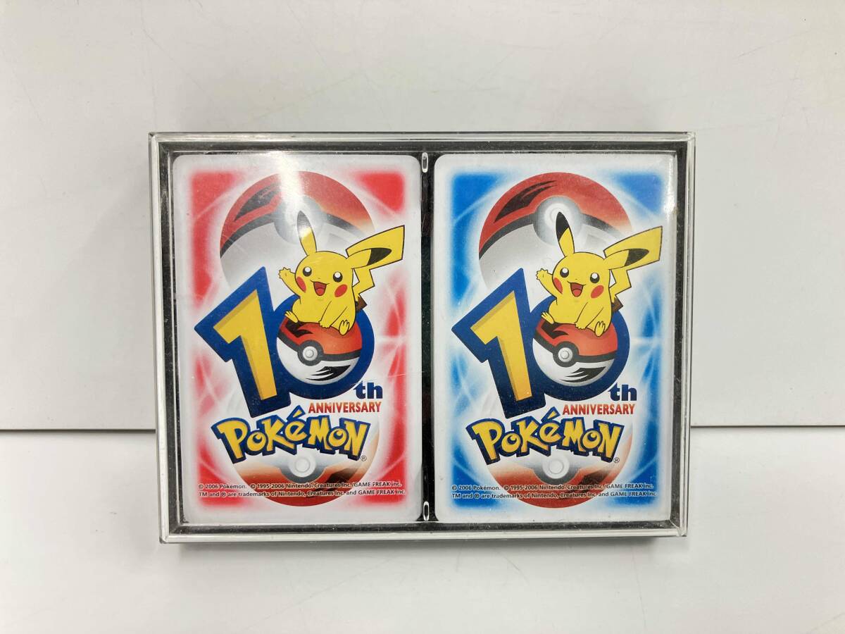 Yahoo!オークション -「ポケモン トランプ 青」の落札相場・落札価格