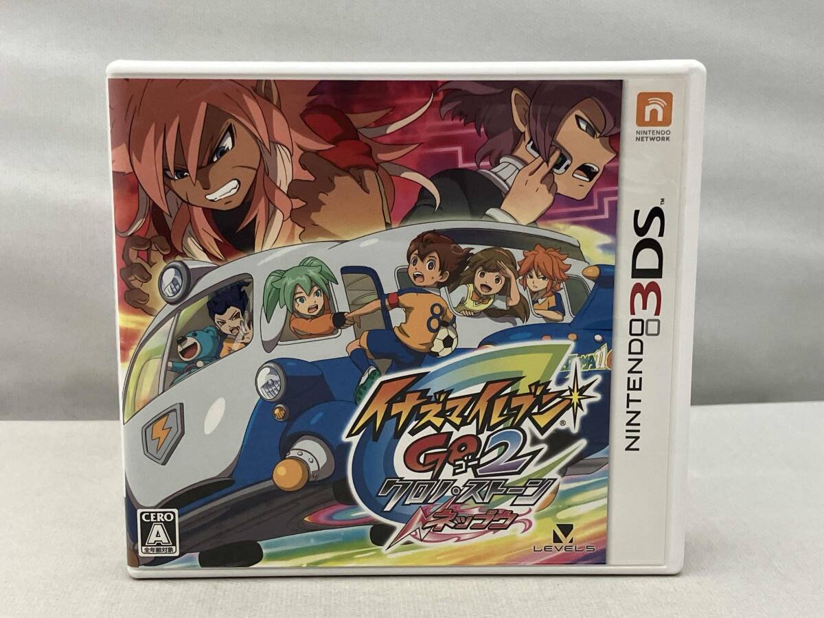 2026年最新】Yahoo!オークション -イナズマイレブンgo2の中古品・新品