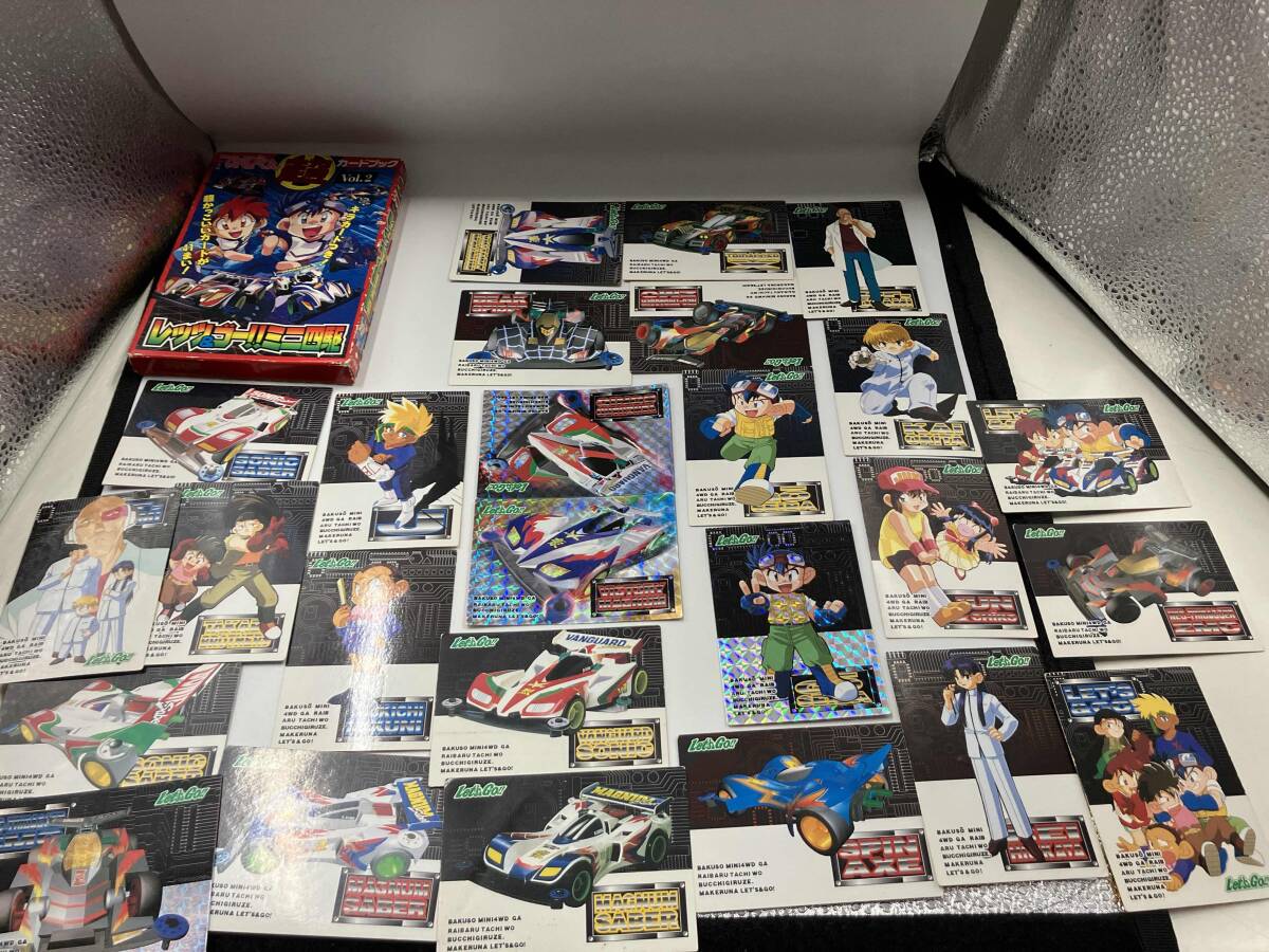 2026年最新】Yahoo!オークション -てれびくん超カードブックの中古品
