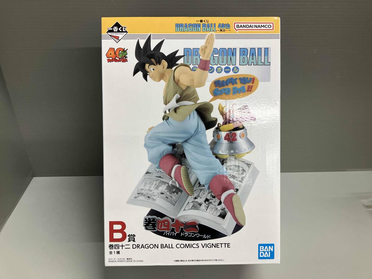 Yahoo!オークション -「ドラゴンボール フィギュア バイバイ悟空」の